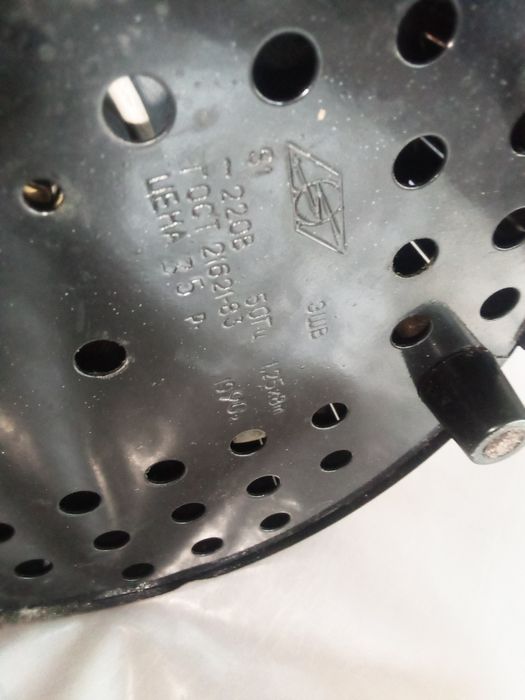 Электрошашлычница СССР то