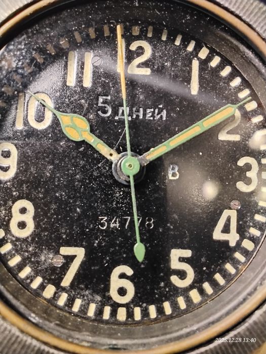 Zegar wojskowy czołgowy 5dni. PRL ZSRR  mechaniczny SPRAWNY