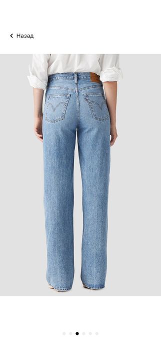 Жіночі блакитні джинси Levi’s