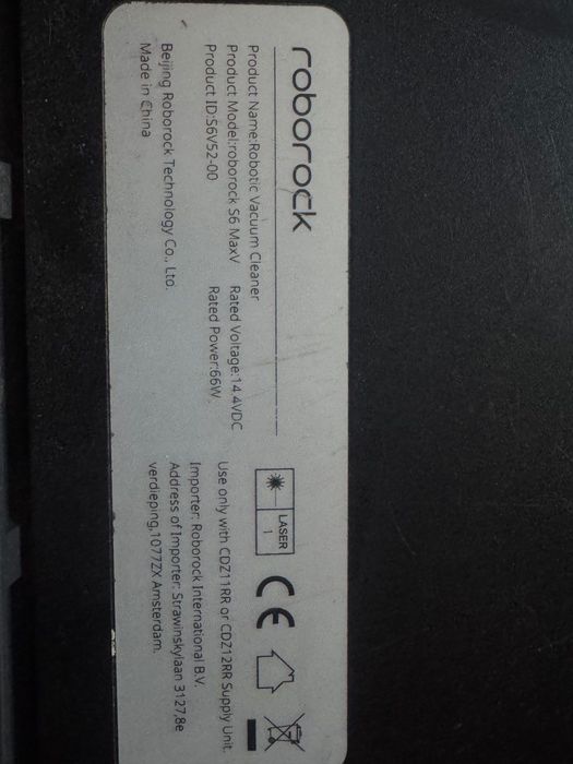 Робот - пилосос roborock S6 MaxV