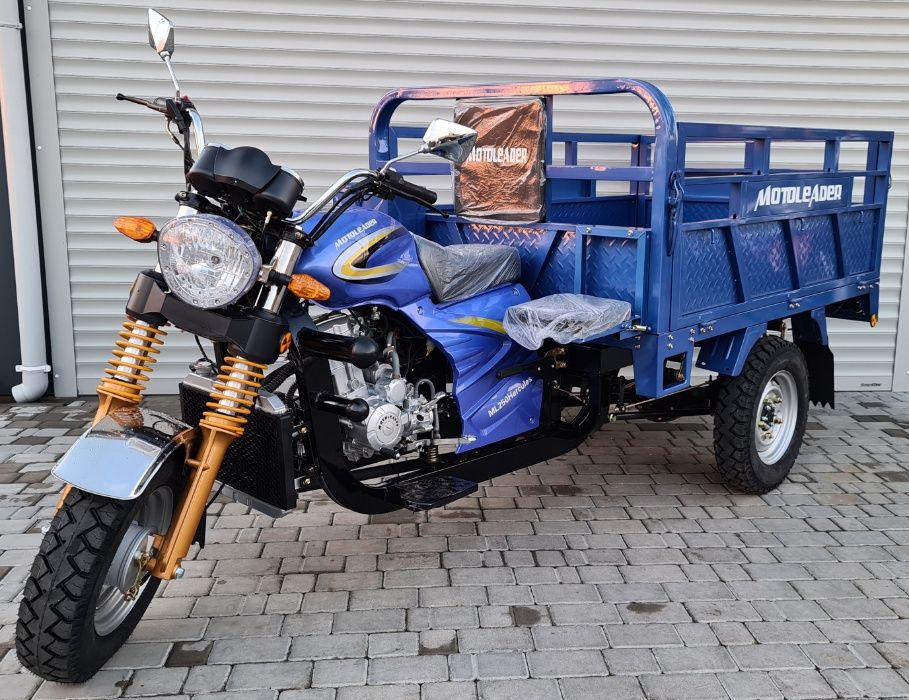 Мотоцикл грузовой трехколесный, 250куб/1 тонна Двухместный!