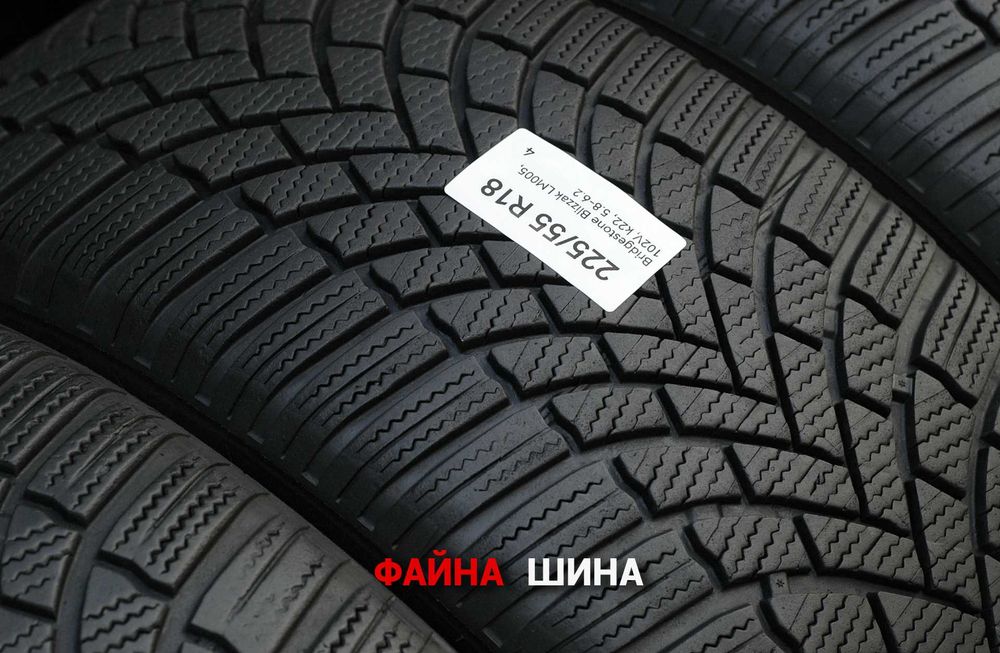 225/55 R18 Bridgestone Blizzak LM005, комплект зимових автошин
