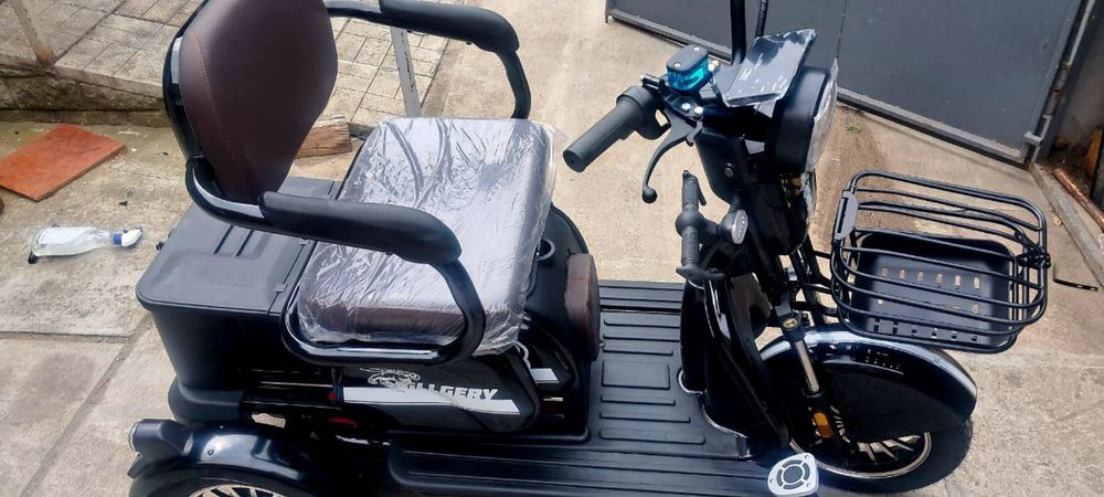 Електричний трицикл