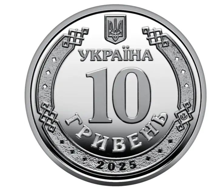 "державна служба україни з надзвичайних ситуацій" -рол  40 шт 400 грн