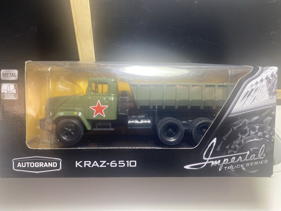 Kraz 6510 model 1:43 soviet Autotime wywrotka Rosja