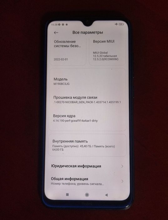 Android Redmi Note 8