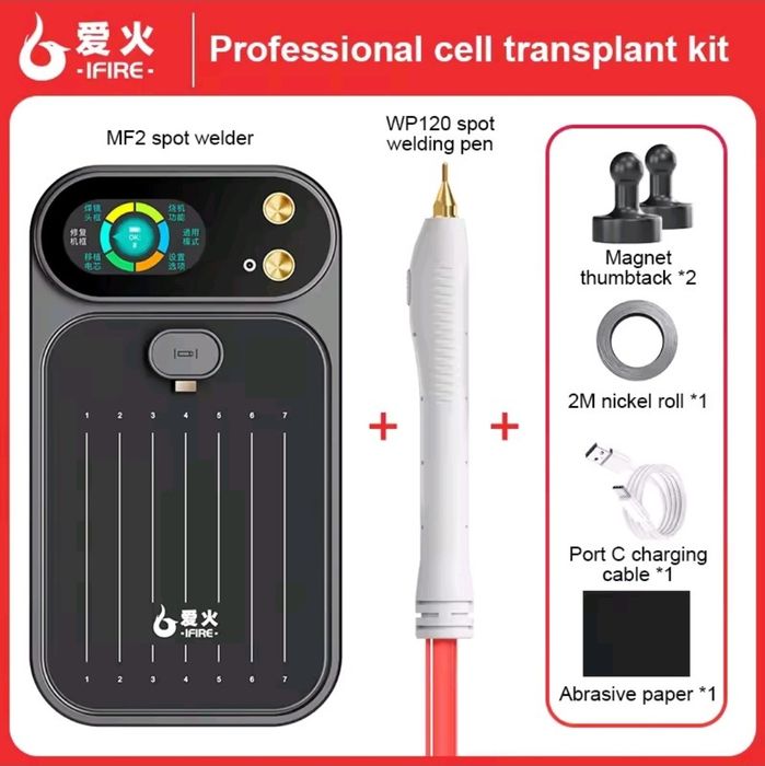 Контактная сварка Ионистры Супер конденсаторы