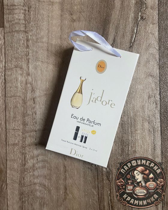 Жіночі парфуми з феромонами 3*15 мл в сумочці