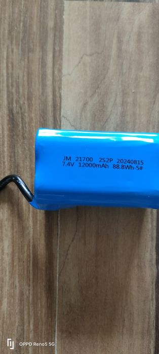 Bateria do łódki zanetowej