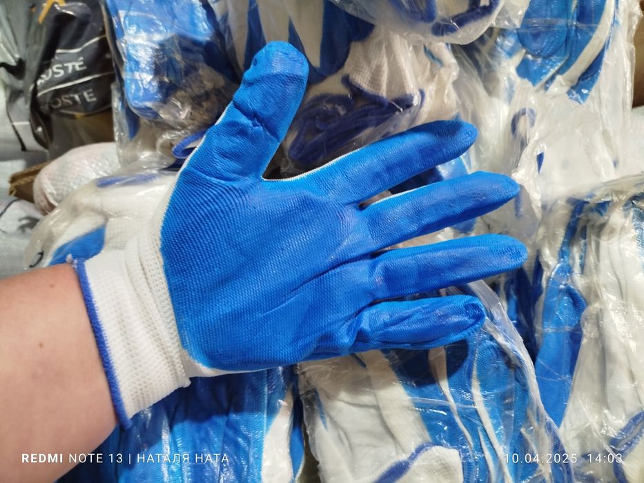 Рукавиці робочі.Перчатки.