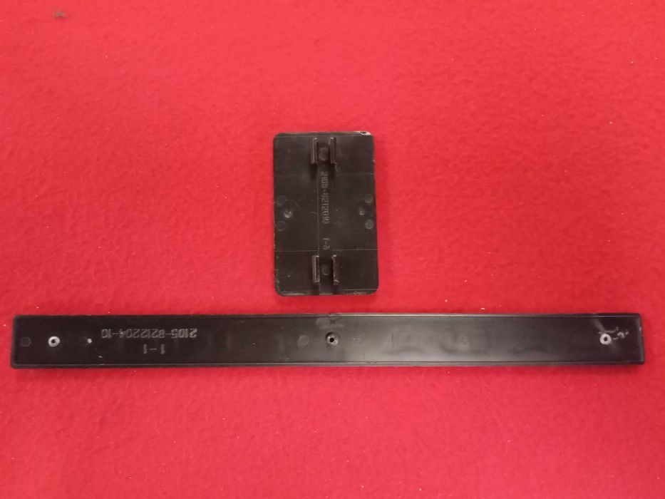 Lada Riva 1300 S (1976-)