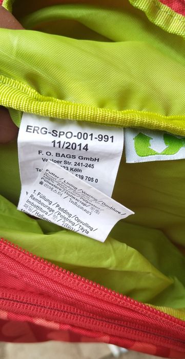 Ergobag детский рюкзак.