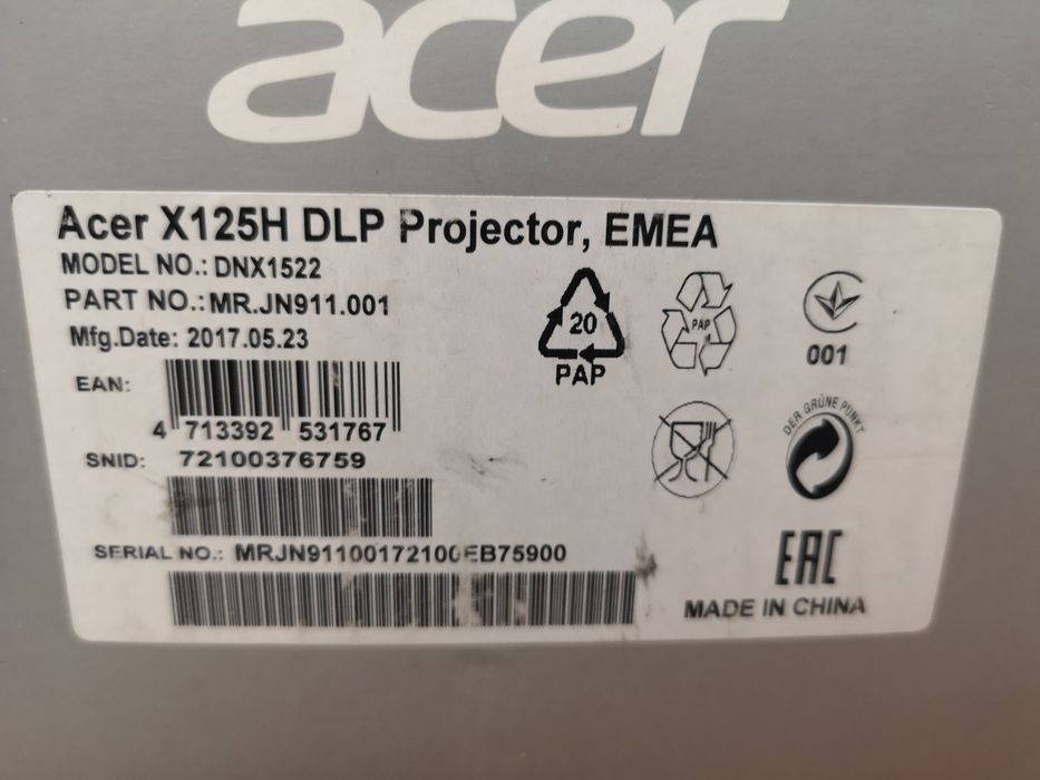 Проектор Acer x125h і кронштейн