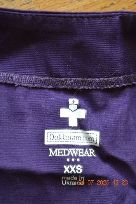 Женский медицинский комбинезон "MEDWEAR". Костюм медика. Размер: XXS