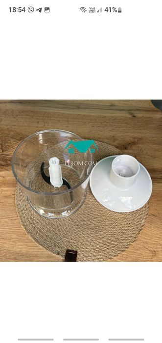 Блендер Maestro MR 561 300 Вт