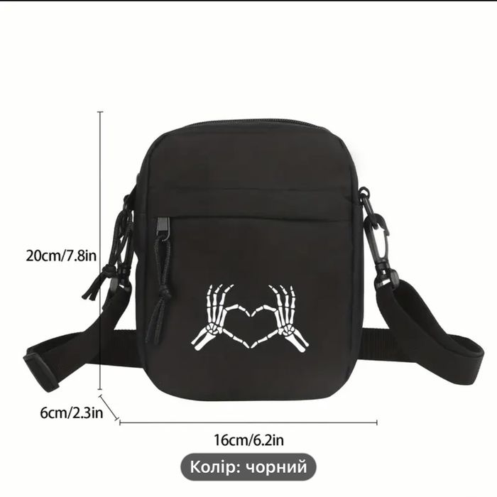 Продам сумкі недорого