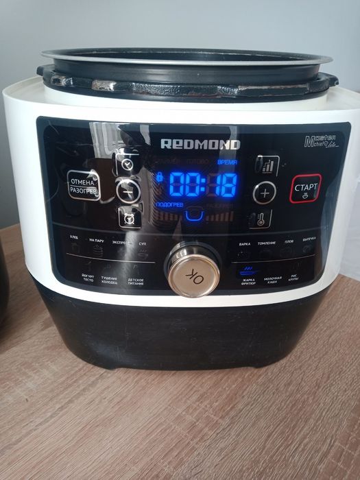 Мультиварка скороварка REDMOND RMC-P350