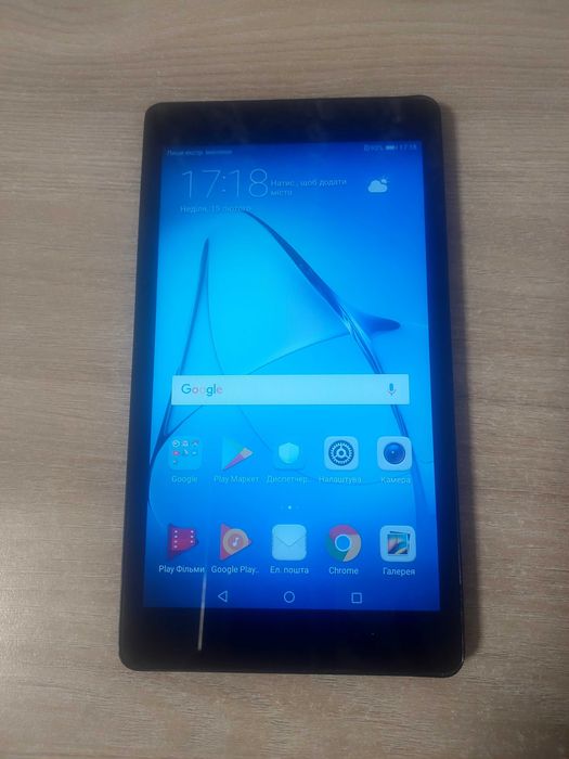 Планшет  Huawei MediaPad T3 7