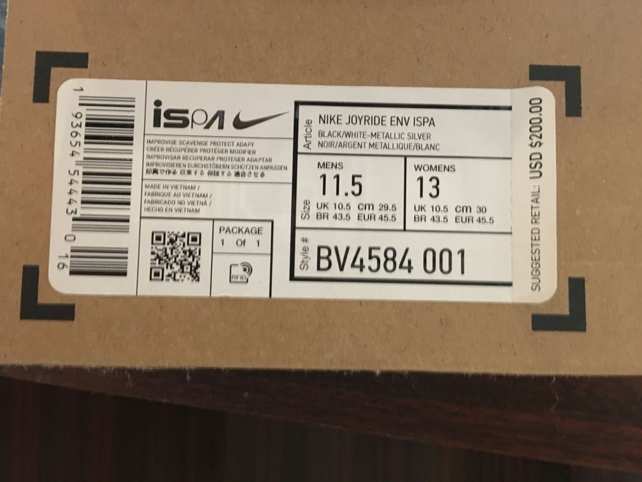 Рідкісні кросiвки NIKE ISPA JOYRIDE ENVELOPE Оригінал! Стан: б/в 9 з 10
