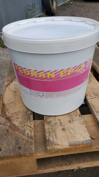 Смазка Литол Солидол Графитная Канатная Смазка EP-2 16кг/ведро