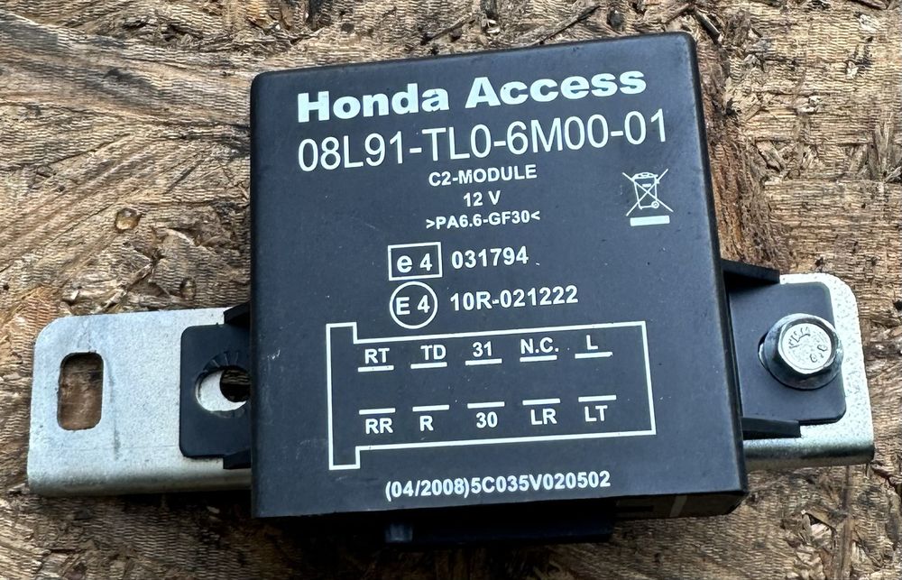 Фаркоп знятий з Honda Accord VIII(8) універсал
