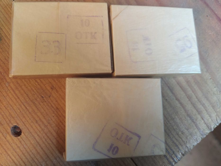 Підложка ситалова СТ-50-1-1-0.6(60х48х0.6мм)