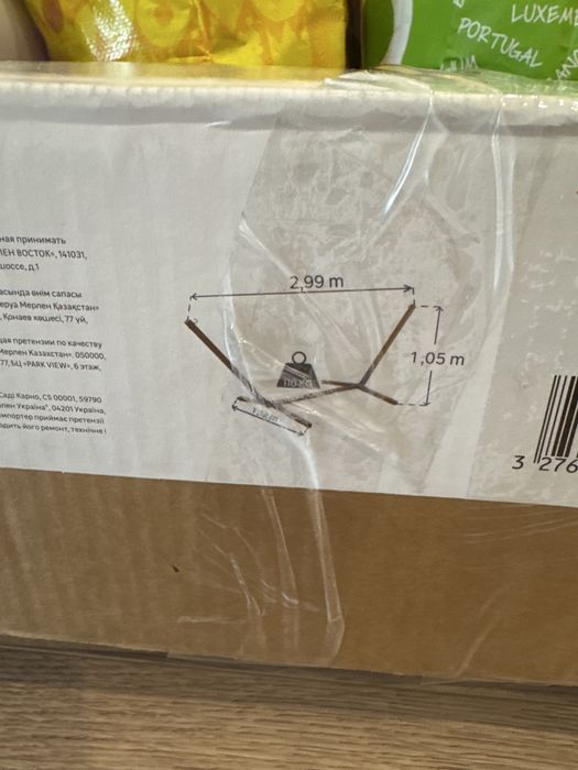 Suporte para cama de rede , com a rede junto