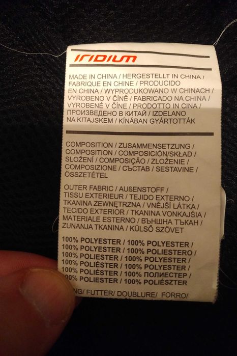 Kurtka zimowa narciarska Diverse Iridium rozm. L