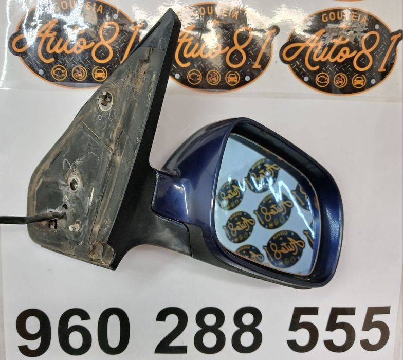 Espelho retrovisor eletrico direito vw golf IV ano 2002