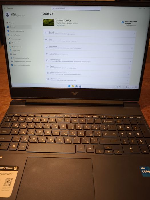 Ноутбук 15.6" HP Victus 15-FA0033DX i5-12450H 24/512 144Hz RTX3050 NEW