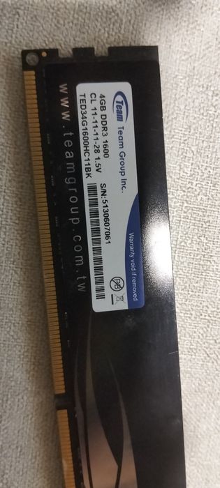 Оперативная память DDR3 4x2 (8gb]