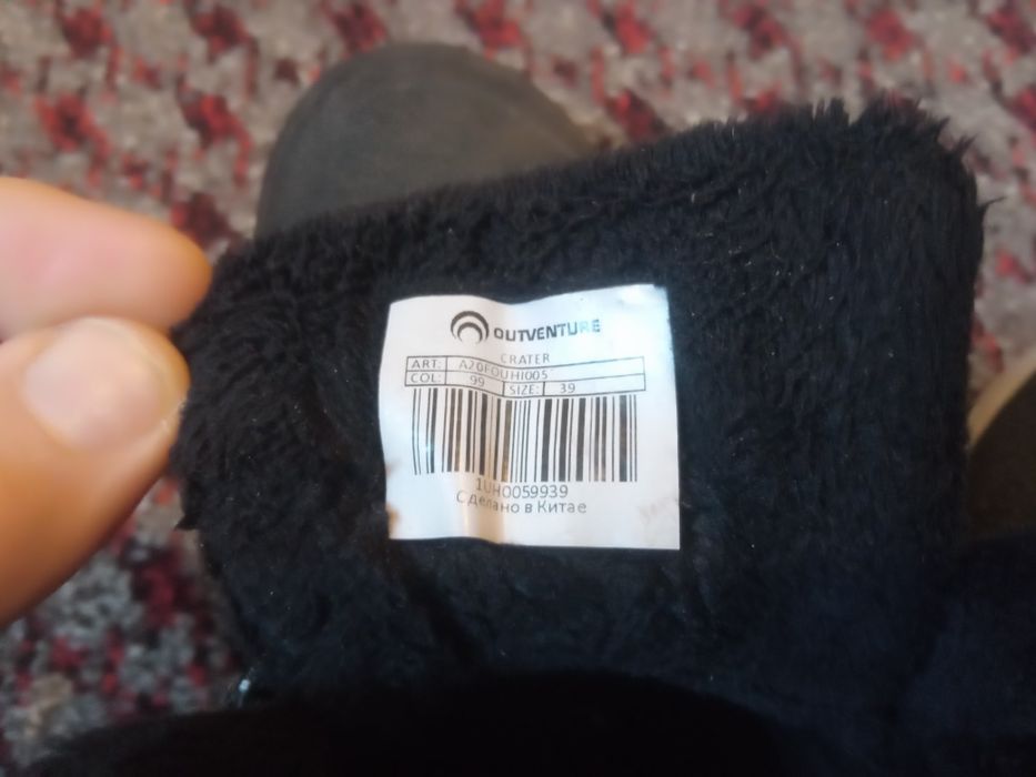 Продам зимние ботинки Outventure
