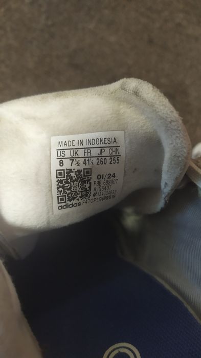 Сороконіжки Adidas