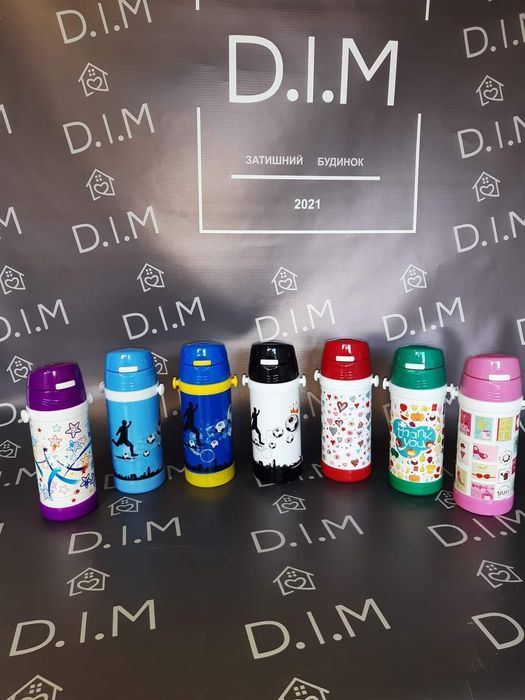 Термоси для дітей 350мл.