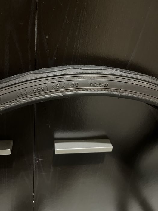 pneus WAND de bicicleta para aro 26x200