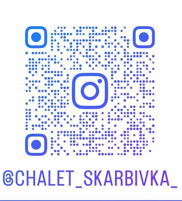 Відпочинок в Карпатах