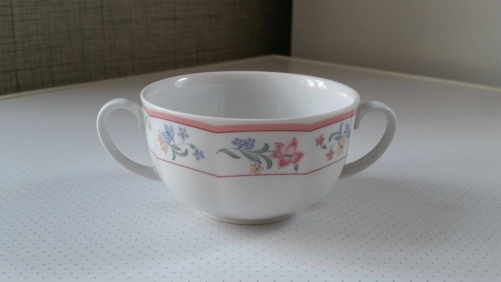 Чаша-пиала Германия