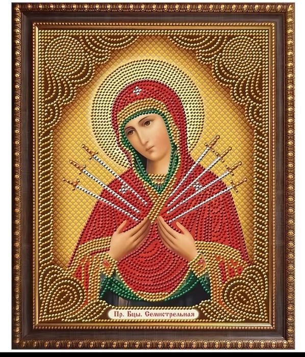 Ікони з алмазної викладки 30×40 см
