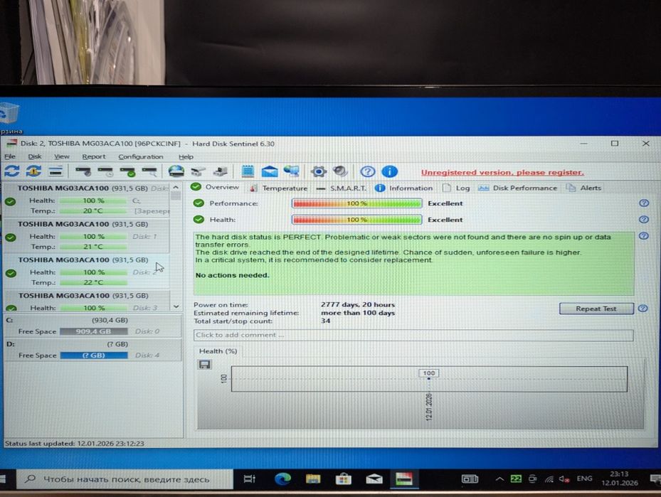 Жорсткі диски HDD 3.5 SATA 1Tb, 2Tb, 4Tb