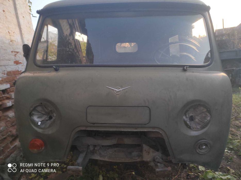 УАЗ буханка запчастина - морда