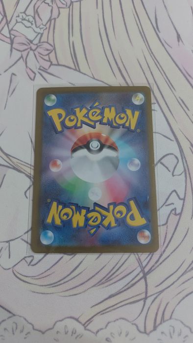 037/064 – Archaludon ex karta pokemon