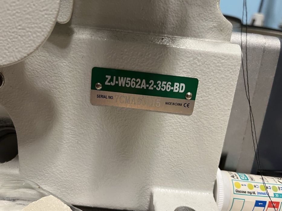 Швейные машины и оверлоки