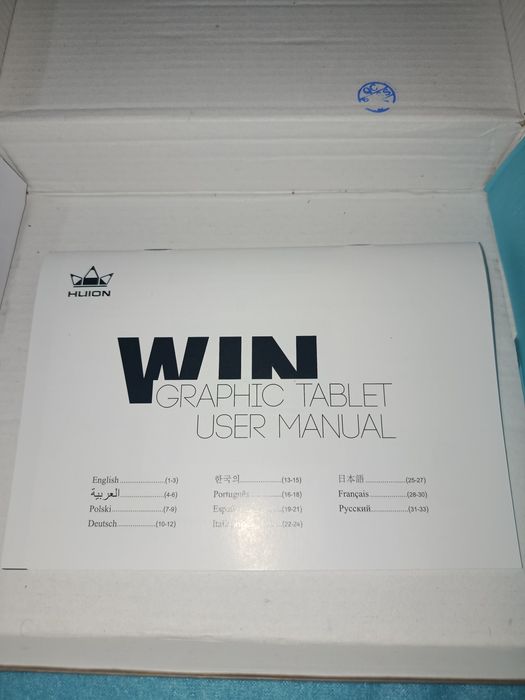 Mesa Digitalizadora Huion H420 - Como Nova (Com Caixa)