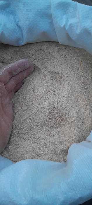 Комбікорм старт універсальний для молодняку домашньої птиці