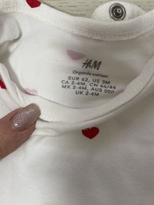 Сет з дитячих речей 2-4міс