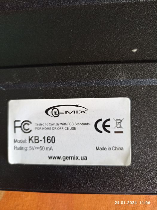 Компютерна клавіатура і мишки