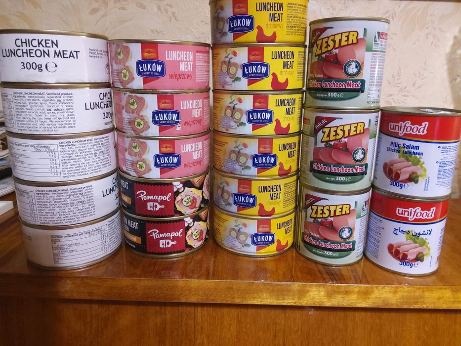 Консервы мясные, паштеты