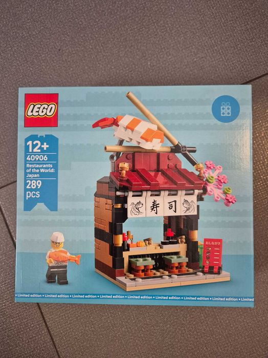 LEGO 40906 - Japońska restauracja GWP