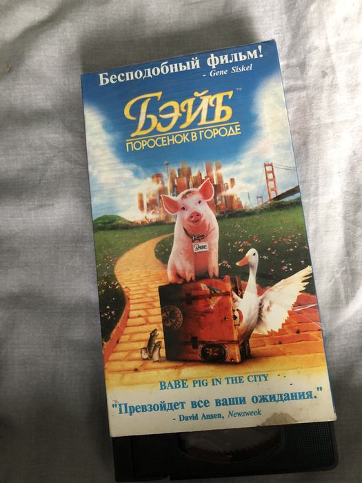 продаются 6 касет