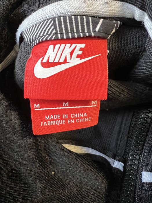 Bluza Męska Nike